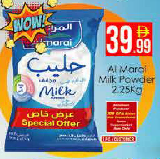 available at AIKO Mall and AIKO Hypermarket in UAE - Dubai