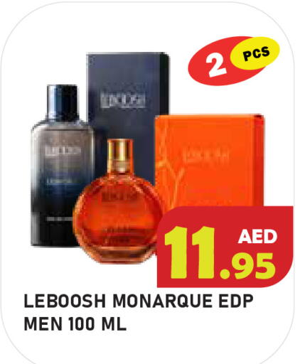 available at سنابل بني ياس in الإمارات العربية المتحدة , الامارات - أبو ظبي
