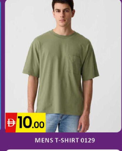 available at Al Madina  in UAE - Dubai