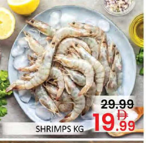 available at Al Madina  in UAE - Dubai