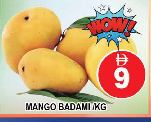Mango available at AL MADINA (Dubai) in UAE - Dubai