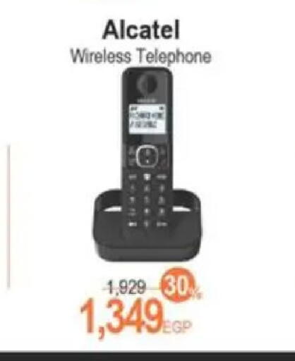 available at Spinneys  in Egypt - Cairo