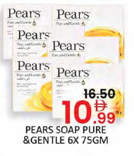 available at Al Madina  in UAE - Dubai