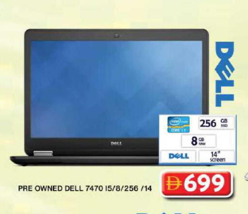 available at جراند هايبر ماركت in الإمارات العربية المتحدة , الامارات - دبي