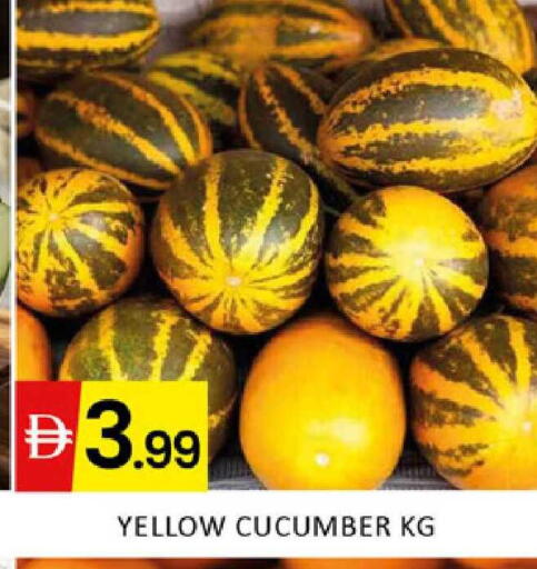 Cucumber available at Al Madina  in UAE - Dubai