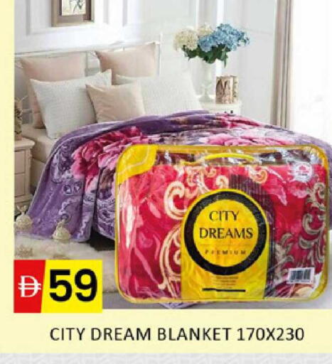 available at المدينة in الإمارات العربية المتحدة , الامارات - دبي