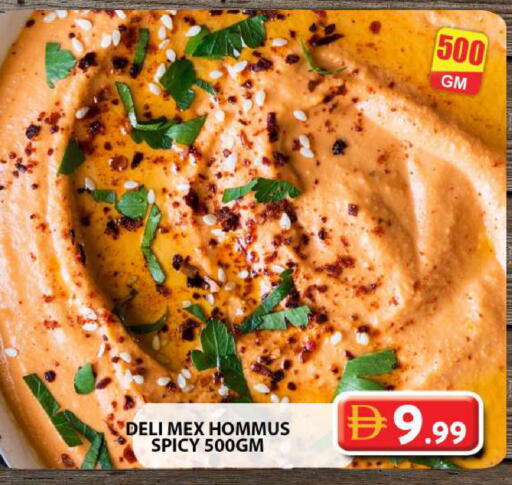 available at Grand Hyper Market in UAE - Dubai