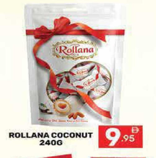 Coconut available at دريم نايت هايبرماركت in الإمارات العربية المتحدة , الامارات - دبي