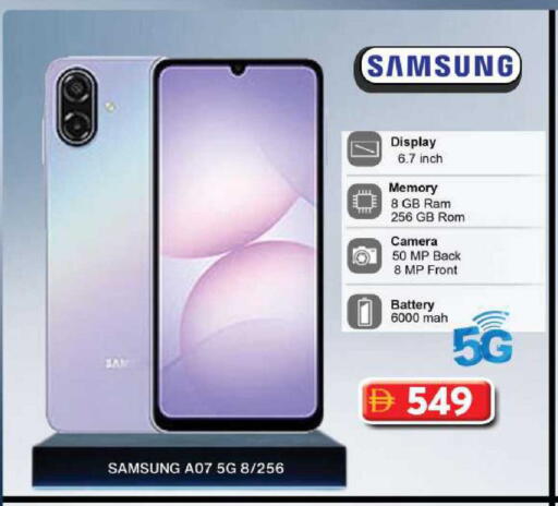available at جراند هايبر ماركت in الإمارات العربية المتحدة , الامارات - دبي