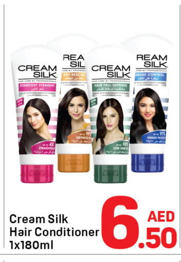 available at دي تو دي in الإمارات العربية المتحدة , الامارات - دبي