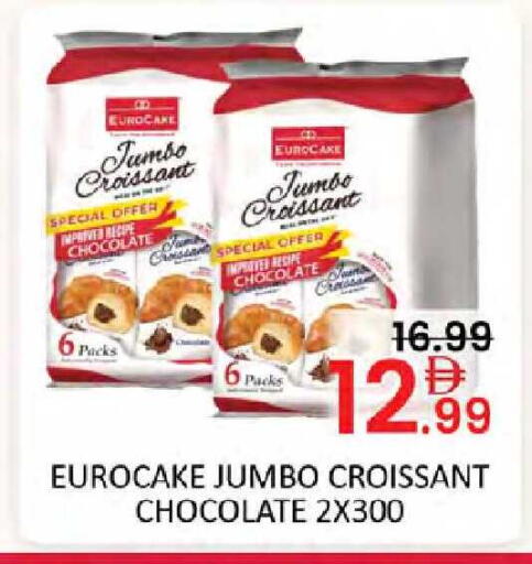 available at Al Madina  in UAE - Dubai