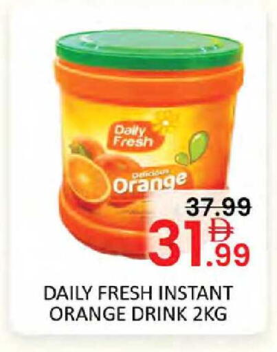 Orange available at Al Madina  in UAE - Dubai