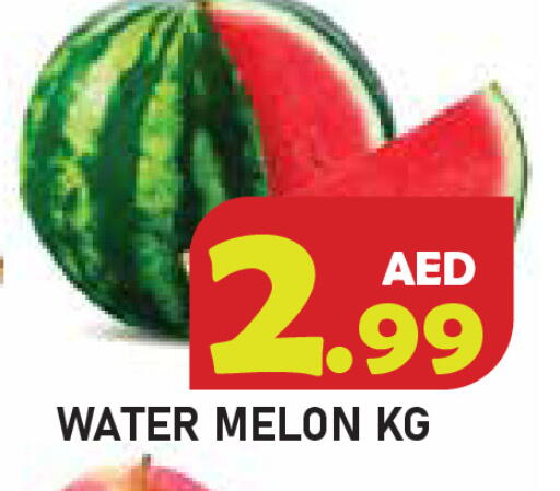 Melon available at سنابل بني ياس in الإمارات العربية المتحدة , الامارات - أم القيوين‎