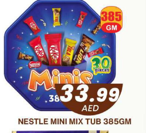 available at جراند هايبر ماركت in الإمارات العربية المتحدة , الامارات - دبي
