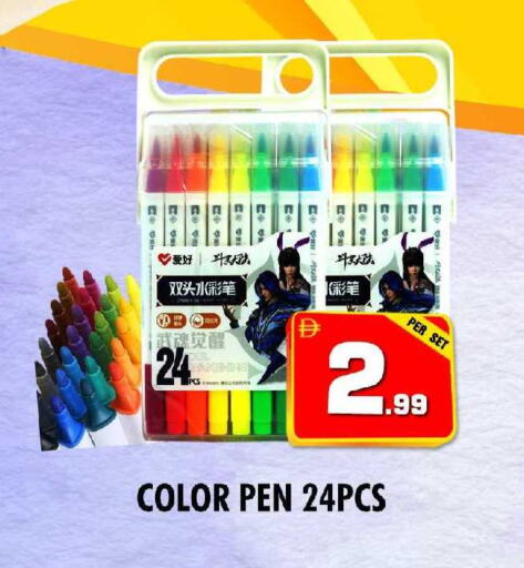 available at نايت تو نايت in الإمارات العربية المتحدة , الامارات - الشارقة / عجمان