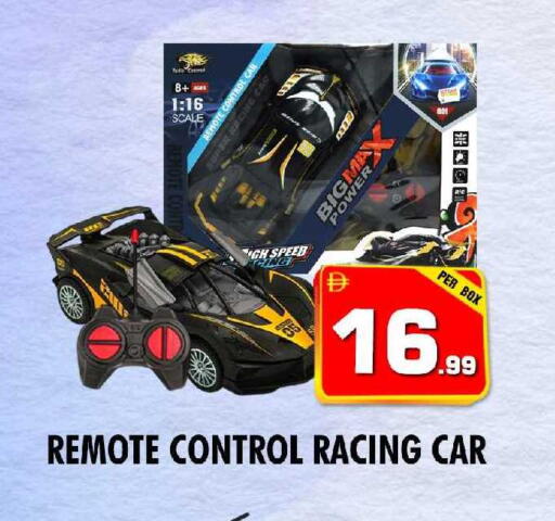 available at نايت تو نايت in الإمارات العربية المتحدة , الامارات - الشارقة / عجمان
