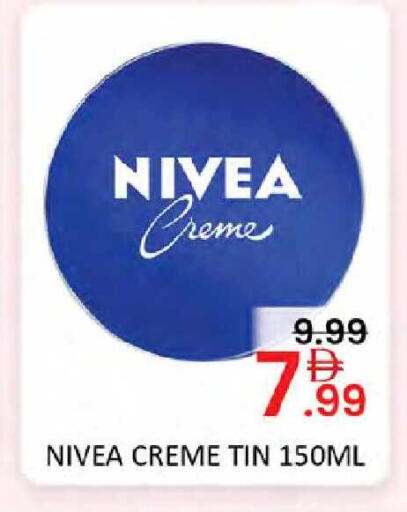 available at Al Madina  in UAE - Dubai