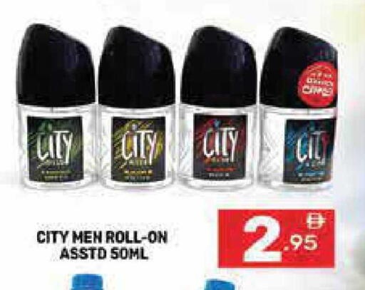 available at Dream Night hypermarket in UAE - Dubai