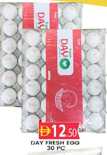 available at AL MADINA (Dubai) in UAE - Dubai