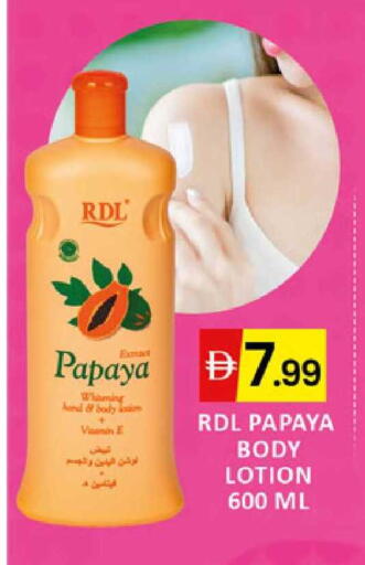 Papaya available at Al Madina  in UAE - Dubai