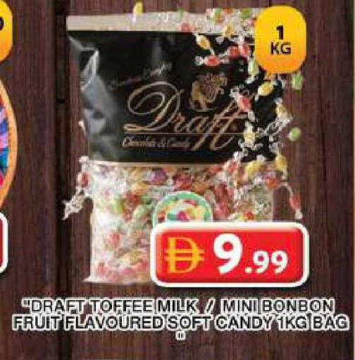 available at جراند هايبر ماركت in الإمارات العربية المتحدة , الامارات - دبي