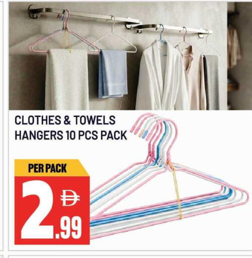 available at Dream Land in UAE - Sharjah / Ajman