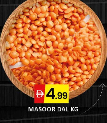 available at Al Madina  in UAE - Dubai