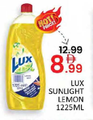 Lemon available at Al Madina  in UAE - Dubai