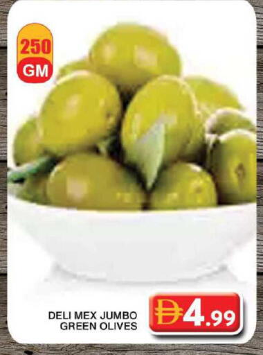 available at جراند هايبر ماركت in الإمارات العربية المتحدة , الامارات - دبي