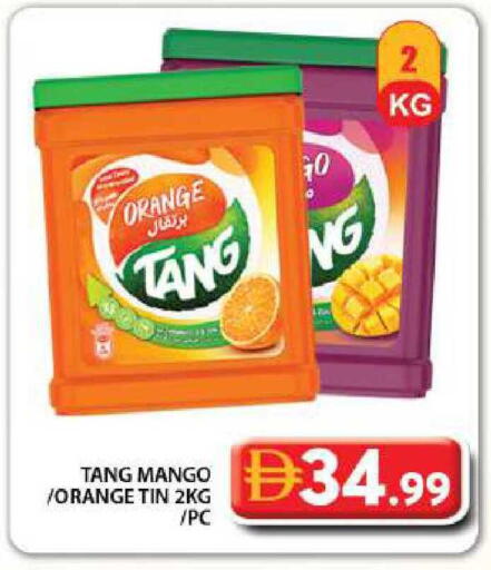 Orange Mango available at جراند هايبر ماركت in الإمارات العربية المتحدة , الامارات - دبي
