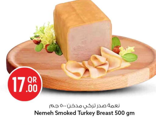 available at سفاري هايبر ماركت in قطر - الضعاين