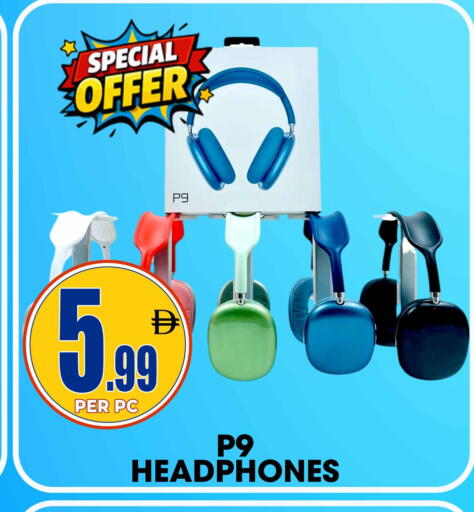available at مركز الخصومات سنترو in الإمارات العربية المتحدة , الامارات - الشارقة / عجمان