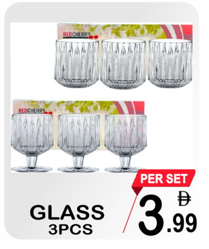 available at جفت بوينت in الإمارات العربية المتحدة , الامارات - دبي