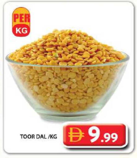 available at جراند هايبر ماركت in الإمارات العربية المتحدة , الامارات - دبي