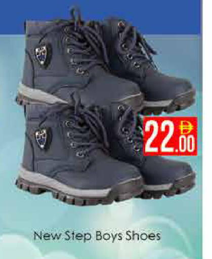 available at AIKO Mall and AIKO Hypermarket in UAE - Dubai