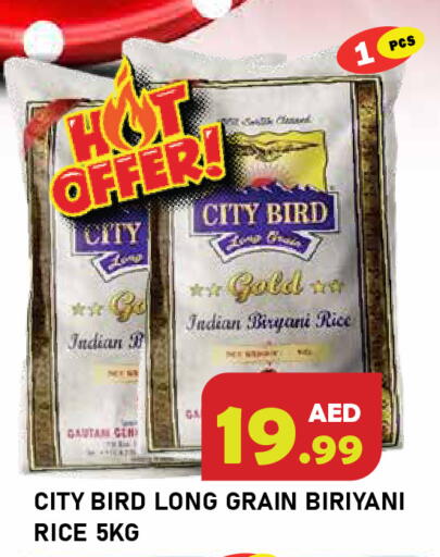 available at سنابل بني ياس in الإمارات العربية المتحدة , الامارات - رَأْس ٱلْخَيْمَة