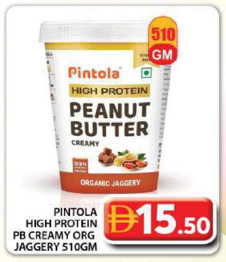 available at Grand Hyper Market in UAE - Dubai