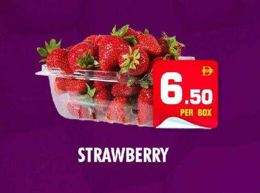 Strawberry available at نايت تو نايت in الإمارات العربية المتحدة , الامارات - الشارقة / عجمان