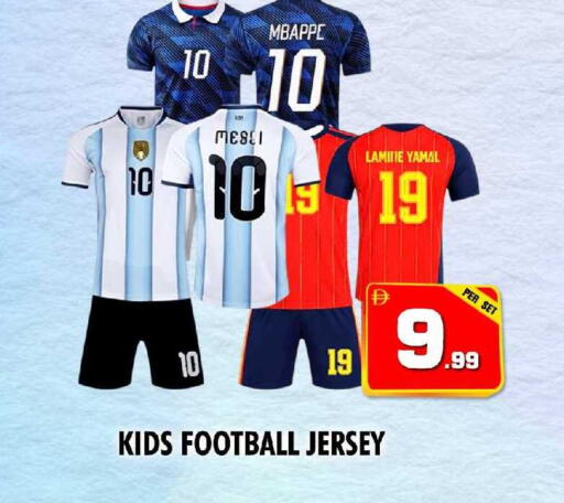 available at نايت تو نايت in الإمارات العربية المتحدة , الامارات - الشارقة / عجمان