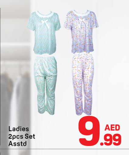 available at دي تو دي in الإمارات العربية المتحدة , الامارات - دبي