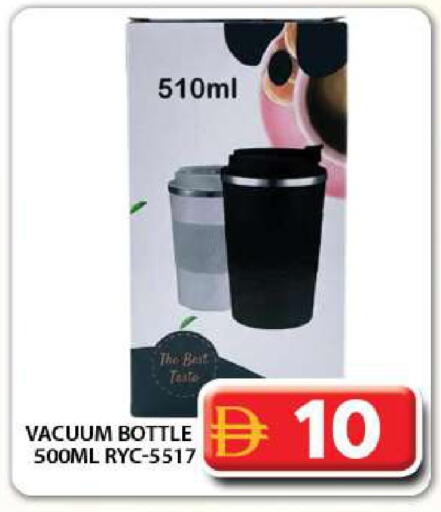 available at جراند هايبر ماركت in الإمارات العربية المتحدة , الامارات - دبي
