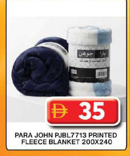available at جراند هايبر ماركت in الإمارات العربية المتحدة , الامارات - دبي