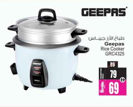 available at Ansar Mall in UAE - Sharjah / Ajman