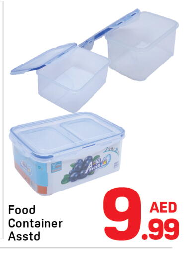 available at Day to Day Department Store in UAE - Sharjah / Ajman