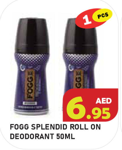available at سنابل بني ياس in الإمارات العربية المتحدة , الامارات - أبو ظبي