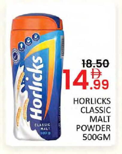 available at Al Madina  in UAE - Dubai