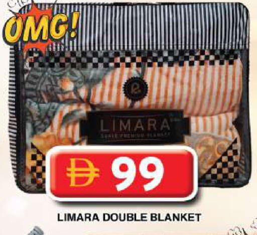 available at جراند هايبر ماركت in الإمارات العربية المتحدة , الامارات - دبي