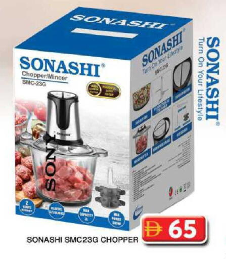 available at جراند هايبر ماركت in الإمارات العربية المتحدة , الامارات - دبي