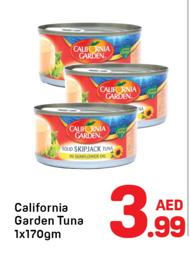 available at Day to Day Department Store in UAE - Sharjah / Ajman