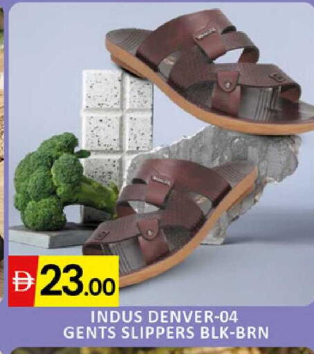 available at Al Madina  in UAE - Dubai